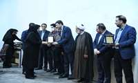 مراسم روزماما